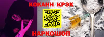 прущая мука Кунгур
