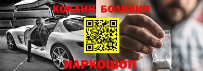 прущая мука Кунгур