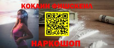 марки lsd Кулебаки