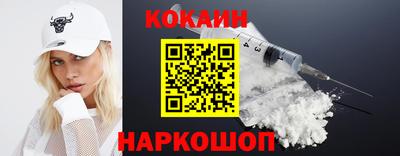 марки lsd Кулебаки