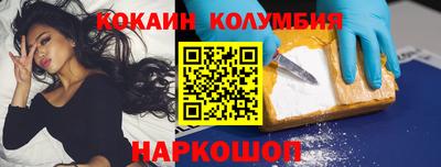 прущая мука Кунгур