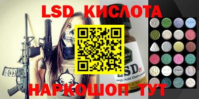 прущая мука Кунгур