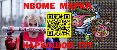 прущая мука Кунгур