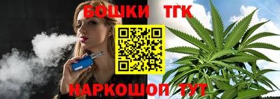 марки lsd Кулебаки