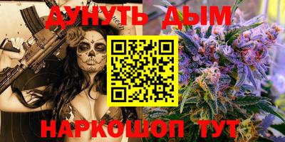 марки lsd Кулебаки