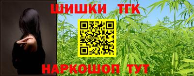 кокаин перу Кумертау