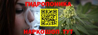 марки lsd Кулебаки