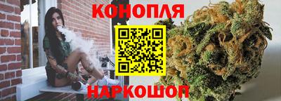 марки lsd Кулебаки
