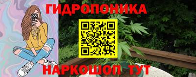 марки lsd Кулебаки