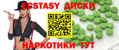 марки lsd Кулебаки