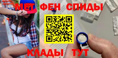 марки lsd Кулебаки
