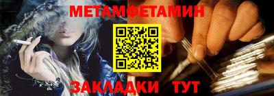 марки lsd Кулебаки
