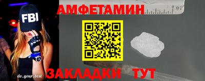 прущая мука Кунгур