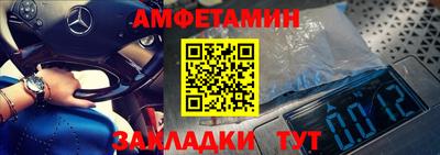 кокаин перу Кумертау
