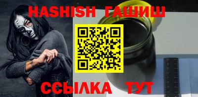 марки lsd Кулебаки