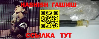 кокаин перу Кумертау