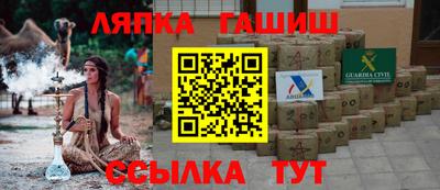 кокаин перу Кумертау