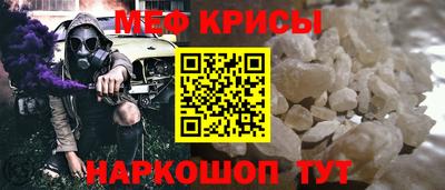 кокаин перу Кумертау
