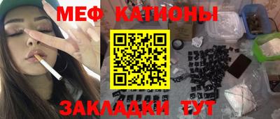марки lsd Кулебаки